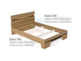 Кровать двуспальная 1,4 м Ницца в Золотинке - zolotinka.mebel-nsk.ru | фото
