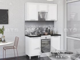 Кухонный гарнитур Монро 1,5 м в Золотинке - zolotinka.mebel-nsk.ru | фото